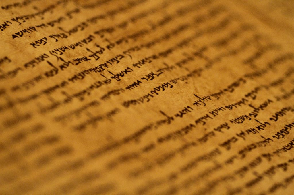 dead-sea-scroll-photo
